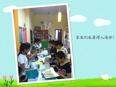 老約翰繪本館 中國(guó)首家網(wǎng)上繪本圖書(shū)館的創(chuàng)新模式