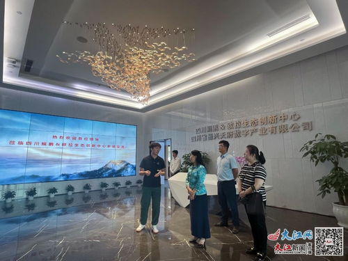 訪(fǎng)企拓崗促就業(yè)，產(chǎn)教融合促創(chuàng)新——江西交通職業(yè)技術(shù)學(xué)院黨委書(shū)記張春曉暑期開(kāi)展專(zhuān)項(xiàng)行動(dòng)，深化教育科技領(lǐng)域技術(shù)開(kāi)發(fā)合作